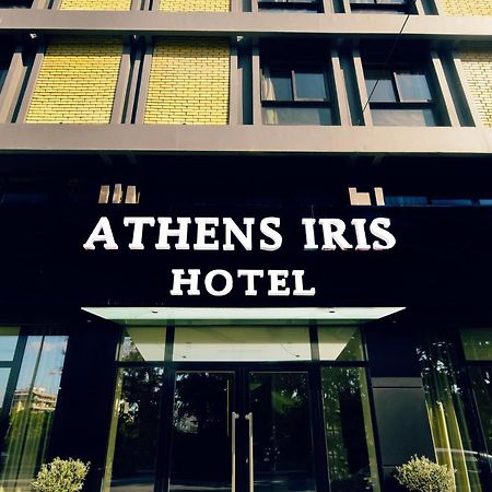 Athens Iris Hotel Εξωτερικό φωτογραφία